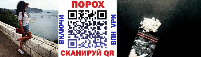 АМФ VHQ  продажа наркотиков  ОМГ ОМГ ТОР  Лихославль 