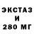 Метадон мёд KANSHAU