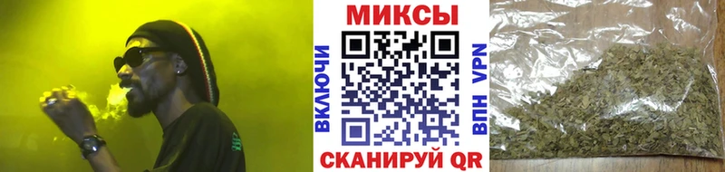 купить наркотик  Лихославль  shop официальный сайт  Бутират жидкий экстази 
