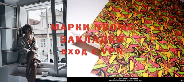 сатива Белая Калитва