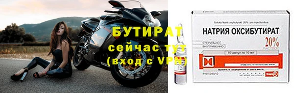 сатива Белая Калитва