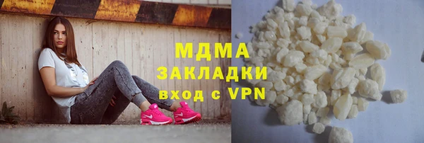 сатива Белая Калитва