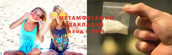 сатива Белая Калитва