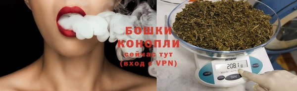 мефедрон VHQ Белая Холуница