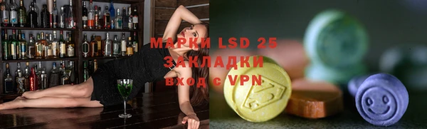 сатива Белая Калитва