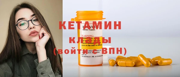 сатива Белая Калитва
