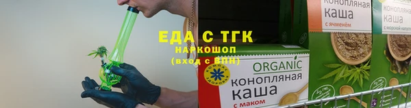 сатива Белая Калитва