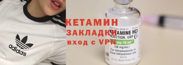 сатива Белая Калитва