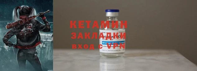 сатива Белая Калитва
