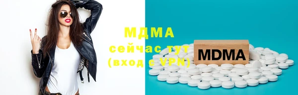 сатива Белая Калитва