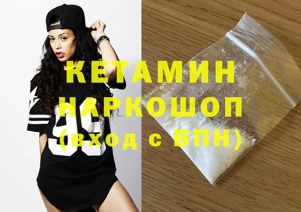 сатива Белая Калитва