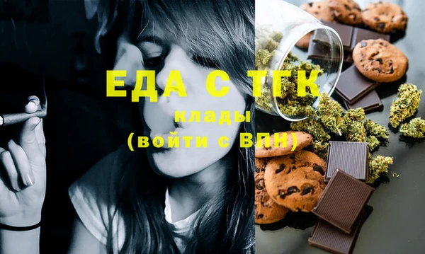 сатива Белая Калитва