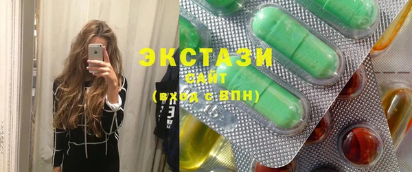 сатива Белая Калитва