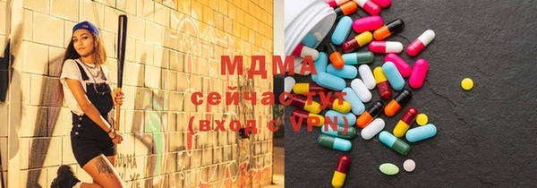 гашишное масло Бежецк
