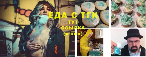 сатива Белая Калитва