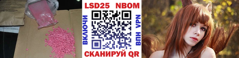 цены   Лихославль  LSD-25 экстази ecstasy 