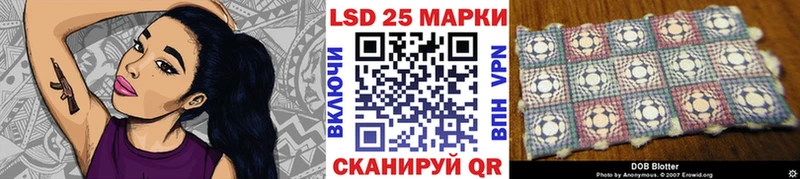 сколько стоит  мега как войти  Наркотические марки 1,5мг  площадка Telegram  Лихославль 