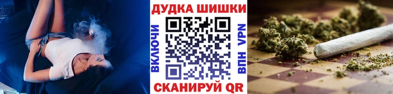 shop формула  MEGA ТОР  Лихославль  МАРИХУАНА ГИДРОПОН 